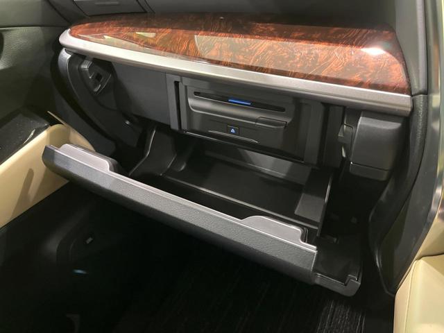 アルファードハイブリッド Ｘ　８人乗　４ＷＤ　後席モニター　ＪＢＬサウンド　純正１０．５型ナビ　全周囲カメラ　衝突軽減　レーダークルーズ　両側電動スライドドア　フルセグ　Ｂｌｕｅｔｏｏｔｈ　ＥＴＣ　ドラレコ　リアオートエアコン（48枚目）