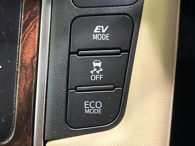 アルファードハイブリッド Ｘ　８人乗　４ＷＤ　後席モニター　ＪＢＬサウンド　純正１０．５型ナビ　全周囲カメラ　衝突軽減　レーダークルーズ　両側電動スライドドア　フルセグ　Ｂｌｕｅｔｏｏｔｈ　ＥＴＣ　ドラレコ　リアオートエアコン（49枚目）