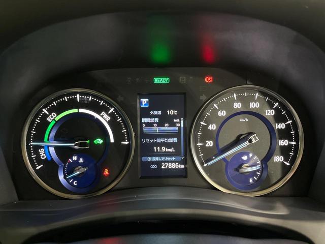 アルファードハイブリッド Ｘ　８人乗　４ＷＤ　後席モニター　ＪＢＬサウンド　純正１０．５型ナビ　全周囲カメラ　衝突軽減　レーダークルーズ　両側電動スライドドア　フルセグ　Ｂｌｕｅｔｏｏｔｈ　ＥＴＣ　ドラレコ　リアオートエアコン（50枚目）