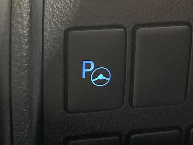 アルファードハイブリッド Ｘ　８人乗　４ＷＤ　後席モニター　ＪＢＬサウンド　純正１０．５型ナビ　全周囲カメラ　衝突軽減　レーダークルーズ　両側電動スライドドア　フルセグ　Ｂｌｕｅｔｏｏｔｈ　ＥＴＣ　ドラレコ　リアオートエアコン（52枚目）