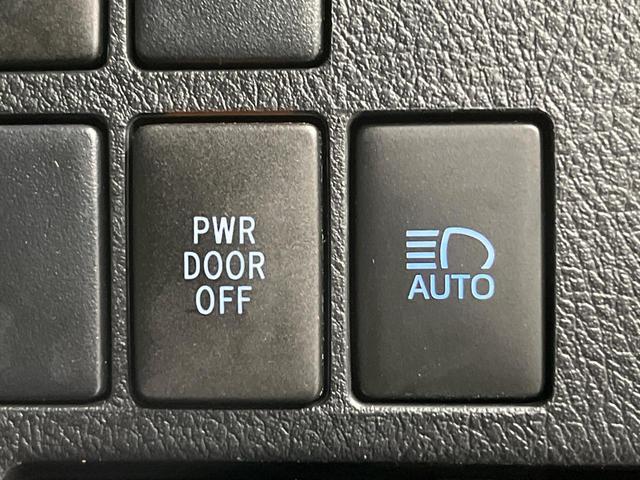 アルファードハイブリッド Ｘ　８人乗　４ＷＤ　後席モニター　ＪＢＬサウンド　純正１０．５型ナビ　全周囲カメラ　衝突軽減　レーダークルーズ　両側電動スライドドア　フルセグ　Ｂｌｕｅｔｏｏｔｈ　ＥＴＣ　ドラレコ　リアオートエアコン（62枚目）