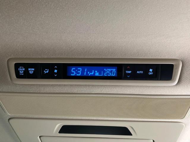 アルファードハイブリッド Ｘ　８人乗　４ＷＤ　後席モニター　ＪＢＬサウンド　純正１０．５型ナビ　全周囲カメラ　衝突軽減　レーダークルーズ　両側電動スライドドア　フルセグ　Ｂｌｕｅｔｏｏｔｈ　ＥＴＣ　ドラレコ　リアオートエアコン（64枚目）