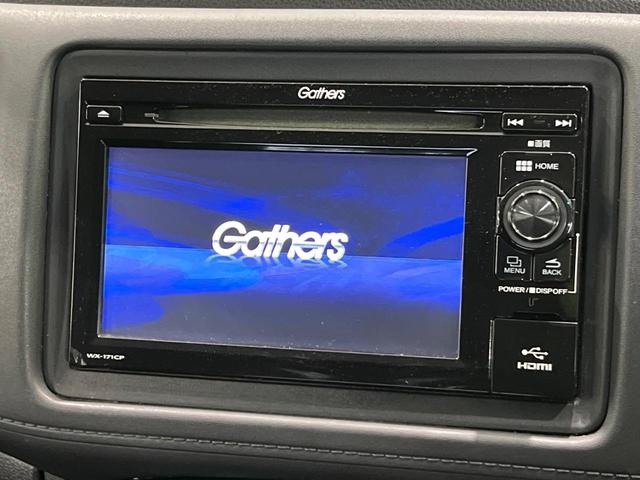 【ディスプレイオーディオ】視認性が高いディスプレイオーディオを装備♪操作性も良好で直感的なソース選択が可能です。