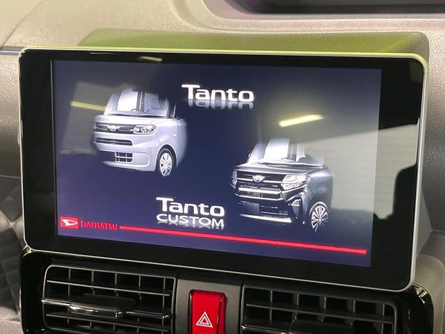 タント カスタムＲＳセレクション　４ＷＤ　純正９型ナビ　バックカメラ　衝突軽減　アダプティブクルーズ　両側電動スライドドア　フルセグ　Ｂｌｕｅｔｏｏｔｈ　ＥＴＣ　ドラレコ　ＬＥＤヘッド・フォグ　オートエアコン　オートライト　ステリモ（4枚目）