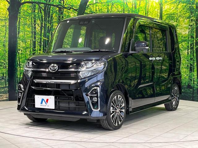 タント カスタムＲＳセレクション　４ＷＤ　純正９型ナビ　バックカメラ　衝突軽減　アダプティブクルーズ　両側電動スライドドア　フルセグ　Ｂｌｕｅｔｏｏｔｈ　ＥＴＣ　ドラレコ　ＬＥＤヘッド・フォグ　オートエアコン　オートライト　ステリモ（24枚目）