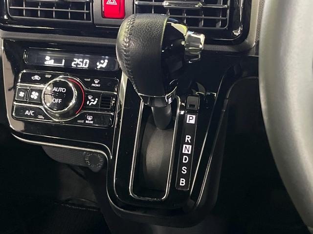 タント カスタムＲＳセレクション　４ＷＤ　純正９型ナビ　バックカメラ　衝突軽減　アダプティブクルーズ　両側電動スライドドア　フルセグ　Ｂｌｕｅｔｏｏｔｈ　ＥＴＣ　ドラレコ　ＬＥＤヘッド・フォグ　オートエアコン　オートライト　ステリモ（36枚目）