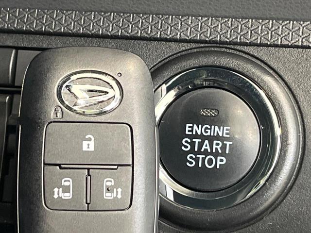 タント カスタムＲＳセレクション　４ＷＤ　純正９型ナビ　バックカメラ　衝突軽減　アダプティブクルーズ　両側電動スライドドア　フルセグ　Ｂｌｕｅｔｏｏｔｈ　ＥＴＣ　ドラレコ　ＬＥＤヘッド・フォグ　オートエアコン　オートライト　ステリモ（45枚目）