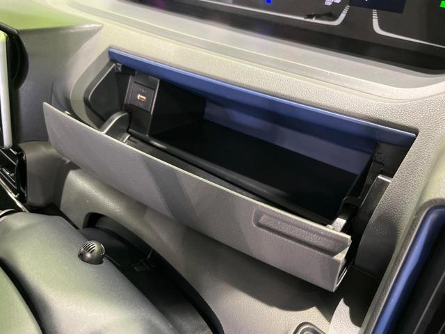 タント カスタムＲＳセレクション　４ＷＤ　純正９型ナビ　バックカメラ　衝突軽減　アダプティブクルーズ　両側電動スライドドア　フルセグ　Ｂｌｕｅｔｏｏｔｈ　ＥＴＣ　ドラレコ　ＬＥＤヘッド・フォグ　オートエアコン　オートライト　ステリモ（55枚目）