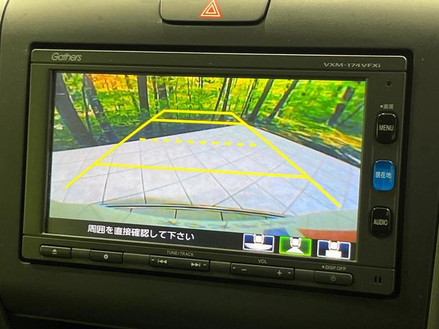 フリード Ｇ・ホンダセンシング　６人乗　純正ナビ　バックカメラ　衝突軽減　アダプティブクルーズ　両側電動スライドドア　フルセグ　Ｂｌｕｅｔｏｏｔｈ　ＥＴＣ　ドラレコ　ＬＥＤヘッド　オートエアコン　オートライト　ステアリングスイッチ（5枚目）