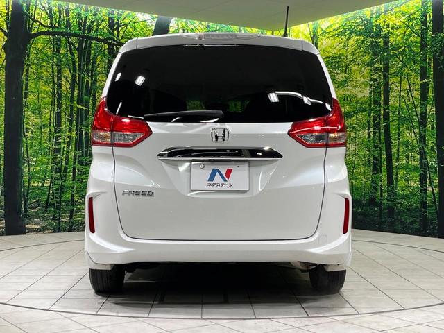 フリード Ｇ・ホンダセンシング　６人乗　純正ナビ　バックカメラ　衝突軽減　アダプティブクルーズ　両側電動スライドドア　フルセグ　Ｂｌｕｅｔｏｏｔｈ　ＥＴＣ　ドラレコ　ＬＥＤヘッド　オートエアコン　オートライト　ステアリングスイッチ（16枚目）