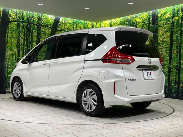 フリード Ｇ・ホンダセンシング　６人乗　純正ナビ　バックカメラ　衝突軽減　アダプティブクルーズ　両側電動スライドドア　フルセグ　Ｂｌｕｅｔｏｏｔｈ　ＥＴＣ　ドラレコ　ＬＥＤヘッド　オートエアコン　オートライト　ステアリングスイッチ（27枚目）
