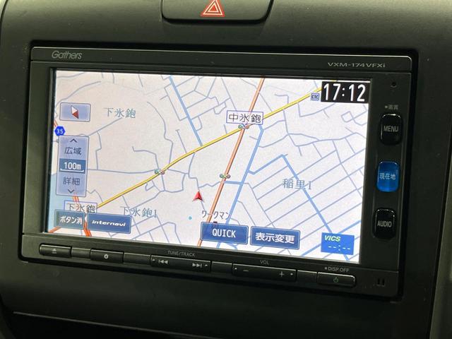 フリード Ｇ・ホンダセンシング　６人乗　純正ナビ　バックカメラ　衝突軽減　アダプティブクルーズ　両側電動スライドドア　フルセグ　Ｂｌｕｅｔｏｏｔｈ　ＥＴＣ　ドラレコ　ＬＥＤヘッド　オートエアコン　オートライト　ステアリングスイッチ（42枚目）