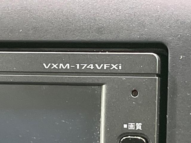 フリード Ｇ・ホンダセンシング　６人乗　純正ナビ　バックカメラ　衝突軽減　アダプティブクルーズ　両側電動スライドドア　フルセグ　Ｂｌｕｅｔｏｏｔｈ　ＥＴＣ　ドラレコ　ＬＥＤヘッド　オートエアコン　オートライト　ステアリングスイッチ（44枚目）