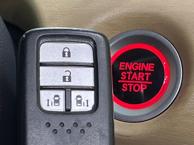 フリード Ｇ・ホンダセンシング　６人乗　純正ナビ　バックカメラ　衝突軽減　アダプティブクルーズ　両側電動スライドドア　フルセグ　Ｂｌｕｅｔｏｏｔｈ　ＥＴＣ　ドラレコ　ＬＥＤヘッド　オートエアコン　オートライト　ステアリングスイッチ（45枚目）