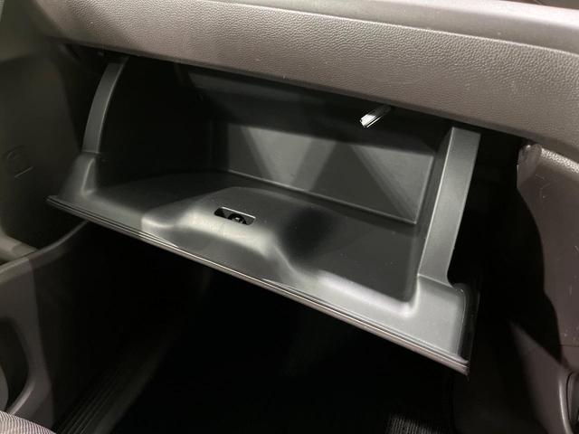 フリード Ｇ・ホンダセンシング　６人乗　純正ナビ　バックカメラ　衝突軽減　アダプティブクルーズ　両側電動スライドドア　フルセグ　Ｂｌｕｅｔｏｏｔｈ　ＥＴＣ　ドラレコ　ＬＥＤヘッド　オートエアコン　オートライト　ステアリングスイッチ（46枚目）