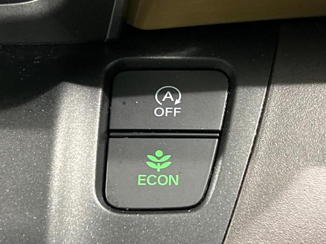 フリード Ｇ・ホンダセンシング　６人乗　純正ナビ　バックカメラ　衝突軽減　アダプティブクルーズ　両側電動スライドドア　フルセグ　Ｂｌｕｅｔｏｏｔｈ　ＥＴＣ　ドラレコ　ＬＥＤヘッド　オートエアコン　オートライト　ステアリングスイッチ（49枚目）