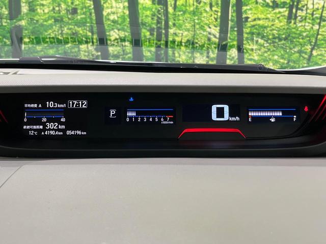 フリード Ｇ・ホンダセンシング　６人乗　純正ナビ　バックカメラ　衝突軽減　アダプティブクルーズ　両側電動スライドドア　フルセグ　Ｂｌｕｅｔｏｏｔｈ　ＥＴＣ　ドラレコ　ＬＥＤヘッド　オートエアコン　オートライト　ステアリングスイッチ（50枚目）