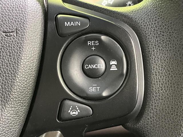 フリード Ｇ・ホンダセンシング　６人乗　純正ナビ　バックカメラ　衝突軽減　アダプティブクルーズ　両側電動スライドドア　フルセグ　Ｂｌｕｅｔｏｏｔｈ　ＥＴＣ　ドラレコ　ＬＥＤヘッド　オートエアコン　オートライト　ステアリングスイッチ（54枚目）