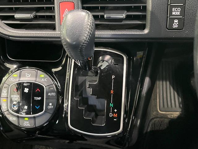ヴォクシー ZS 4WD 後席モニター 10型メモリーナビ 衝突軽減 バックカメラ 両側電動スライド ETC Bluetooth ドラレコ クルーズコントロール クリアランスソナー LEDヘッド・フォグ スマートキー(25枚目)