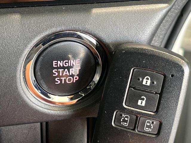 ヴォクシー ZS 4WD 後席モニター 10型メモリーナビ 衝突軽減 バックカメラ 両側電動スライド ETC Bluetooth ドラレコ クルーズコントロール クリアランスソナー LEDヘッド・フォグ スマートキー(29枚目)