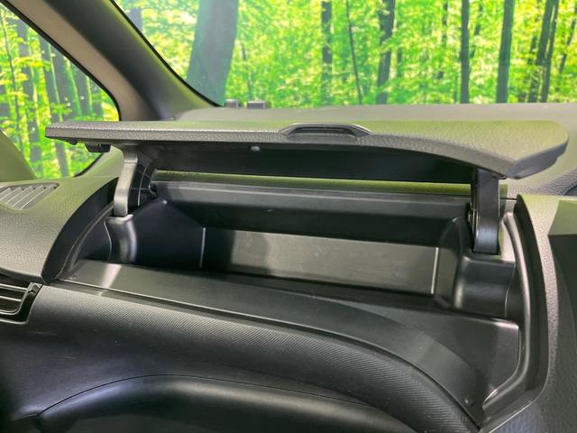 ヴォクシー ZS 4WD 後席モニター 10型メモリーナビ 衝突軽減 バックカメラ 両側電動スライド ETC Bluetooth ドラレコ クルーズコントロール クリアランスソナー LEDヘッド・フォグ スマートキー(43枚目)