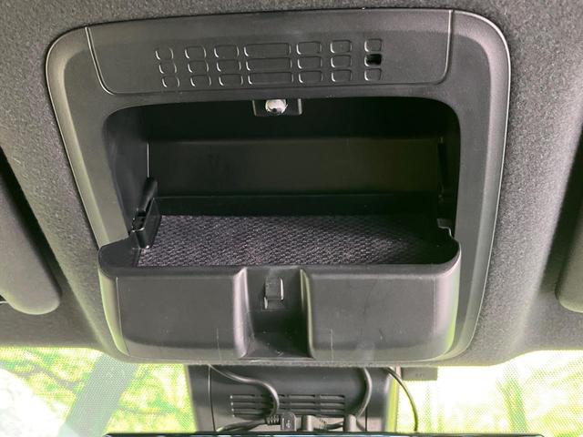 ヴォクシー ZS 4WD 後席モニター 10型メモリーナビ 衝突軽減 バックカメラ 両側電動スライド ETC Bluetooth ドラレコ クルーズコントロール クリアランスソナー LEDヘッド・フォグ スマートキー(44枚目)