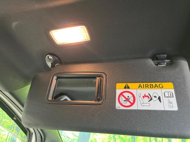 ヴォクシー ZS 4WD 後席モニター 10型メモリーナビ 衝突軽減 バックカメラ 両側電動スライド ETC Bluetooth ドラレコ クルーズコントロール クリアランスソナー LEDヘッド・フォグ スマートキー(47枚目)