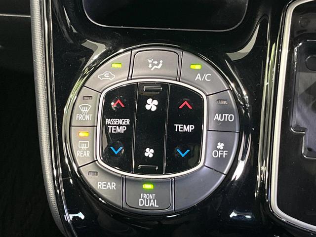 ヴォクシー ZS 4WD 後席モニター 10型メモリーナビ 衝突軽減 バックカメラ 両側電動スライド ETC Bluetooth ドラレコ クルーズコントロール クリアランスソナー LEDヘッド・フォグ スマートキー(50枚目)