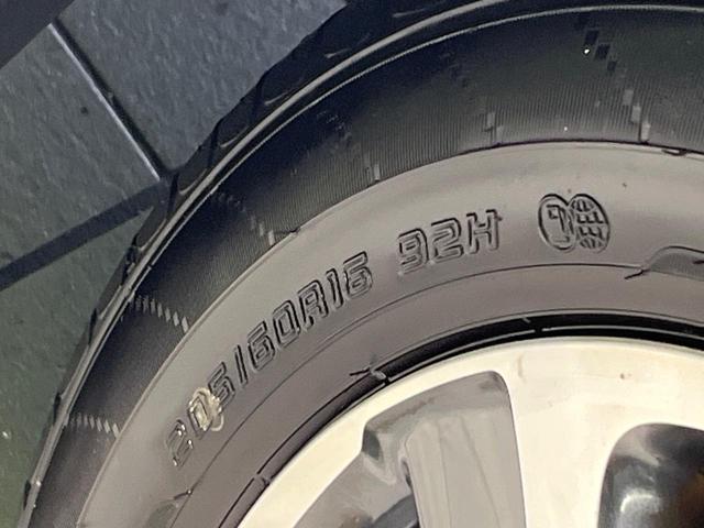 ヴォクシー ZS 4WD 後席モニター 10型メモリーナビ 衝突軽減 バックカメラ 両側電動スライド ETC Bluetooth ドラレコ クルーズコントロール クリアランスソナー LEDヘッド・フォグ スマートキー(65枚目)