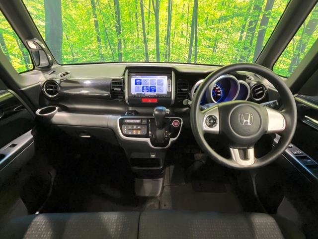 グループ総在庫数約３０，０００台！！全国の系列店からメーカー・車種問わずご紹介出来るので、あなたにピッタリのお車が見つかるはずです♪まずはお問い合わせ下さい☆