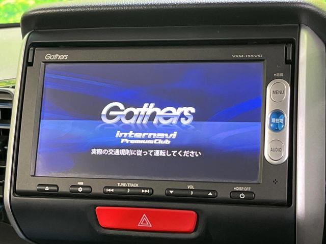 【純正ナビ】人気の純正ナビを装備しております。ナビの使いやすさはもちろん、オーディオ機能も充実！キャンプや旅行はもちろん、通勤や買い物など普段のドライブも楽しくなるはず♪