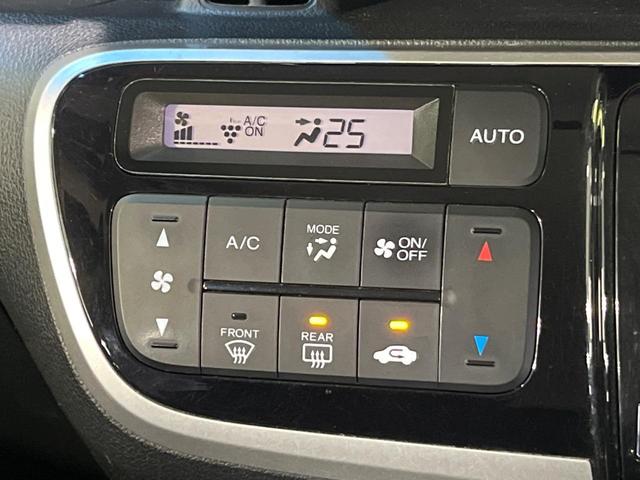 【オートエアコン】一度お好みの温度に設定すれば、車内の温度を検知し風量や温度を自動で調整。暑い…寒い…と何度もスイッチ操作をする必要はありません。快適な車内空間には必須の機能ですね♪