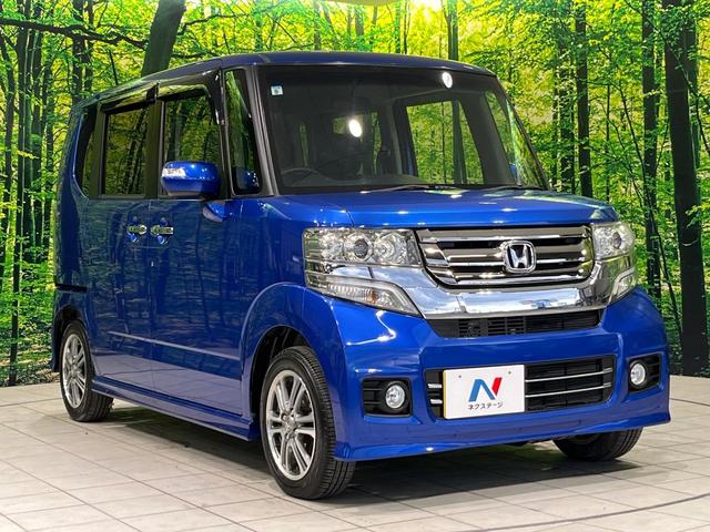 高透明度のガラス皮膜で撥水はもちろん、上質なツヤ・光沢を実現。紫外線や酸性雨から大切な愛車を保護し、色あせ・劣化を防止。「弾スプラッシュコート」、「弾プリミッサコート」からお選びいただけます。