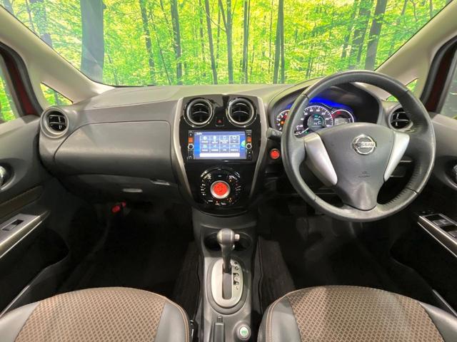 ノート メダリスト　純正ナビ　バックカメラ　ＥＴＣ　Ｂｌｕｅｔｏｏｔｈ　ドラレコ　フルセグ　スマートキー　プッシュスタート　ＬＥＤヘッド　オートライト　革巻ステアリング　フォグライト　横滑り防止装置　アイドリングストップ（2枚目）