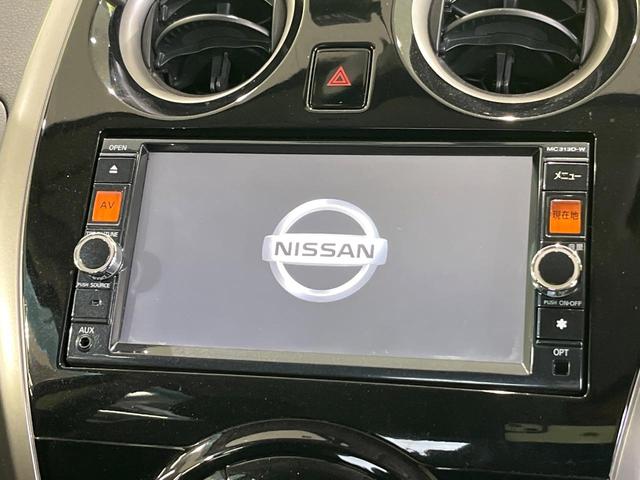 ノート メダリスト　純正ナビ　バックカメラ　ＥＴＣ　Ｂｌｕｅｔｏｏｔｈ　ドラレコ　フルセグ　スマートキー　プッシュスタート　ＬＥＤヘッド　オートライト　革巻ステアリング　フォグライト　横滑り防止装置　アイドリングストップ（3枚目）