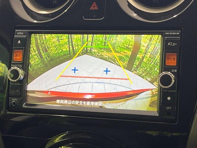 ノート メダリスト　純正ナビ　バックカメラ　ＥＴＣ　Ｂｌｕｅｔｏｏｔｈ　ドラレコ　フルセグ　スマートキー　プッシュスタート　ＬＥＤヘッド　オートライト　革巻ステアリング　フォグライト　横滑り防止装置　アイドリングストップ（4枚目）