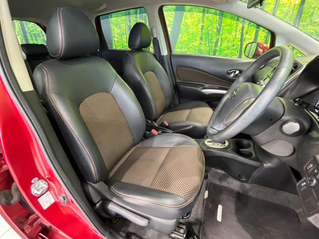 ノート メダリスト　純正ナビ　バックカメラ　ＥＴＣ　Ｂｌｕｅｔｏｏｔｈ　ドラレコ　フルセグ　スマートキー　プッシュスタート　ＬＥＤヘッド　オートライト　革巻ステアリング　フォグライト　横滑り防止装置　アイドリングストップ（8枚目）