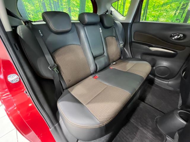 ノート メダリスト　純正ナビ　バックカメラ　ＥＴＣ　Ｂｌｕｅｔｏｏｔｈ　ドラレコ　フルセグ　スマートキー　プッシュスタート　ＬＥＤヘッド　オートライト　革巻ステアリング　フォグライト　横滑り防止装置　アイドリングストップ（9枚目）