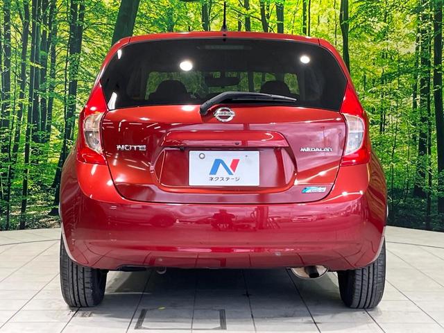 ノート メダリスト　純正ナビ　バックカメラ　ＥＴＣ　Ｂｌｕｅｔｏｏｔｈ　ドラレコ　フルセグ　スマートキー　プッシュスタート　ＬＥＤヘッド　オートライト　革巻ステアリング　フォグライト　横滑り防止装置　アイドリングストップ（15枚目）