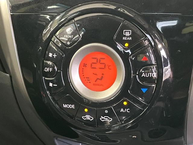 ノート メダリスト　純正ナビ　バックカメラ　ＥＴＣ　Ｂｌｕｅｔｏｏｔｈ　ドラレコ　フルセグ　スマートキー　プッシュスタート　ＬＥＤヘッド　オートライト　革巻ステアリング　フォグライト　横滑り防止装置　アイドリングストップ（27枚目）