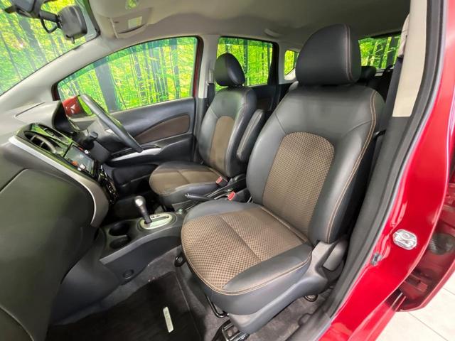 ノート メダリスト　純正ナビ　バックカメラ　ＥＴＣ　Ｂｌｕｅｔｏｏｔｈ　ドラレコ　フルセグ　スマートキー　プッシュスタート　ＬＥＤヘッド　オートライト　革巻ステアリング　フォグライト　横滑り防止装置　アイドリングストップ（29枚目）