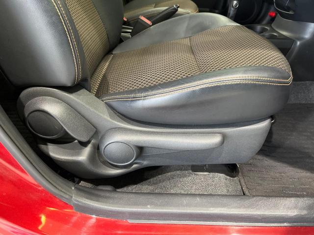 ノート メダリスト　純正ナビ　バックカメラ　ＥＴＣ　Ｂｌｕｅｔｏｏｔｈ　ドラレコ　フルセグ　スマートキー　プッシュスタート　ＬＥＤヘッド　オートライト　革巻ステアリング　フォグライト　横滑り防止装置　アイドリングストップ（31枚目）