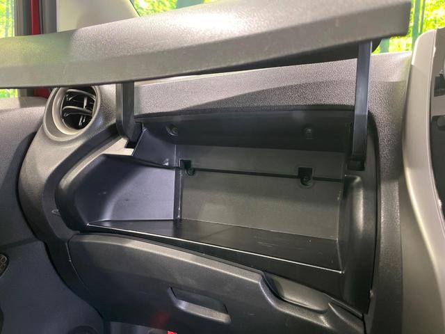 ノート メダリスト　純正ナビ　バックカメラ　ＥＴＣ　Ｂｌｕｅｔｏｏｔｈ　ドラレコ　フルセグ　スマートキー　プッシュスタート　ＬＥＤヘッド　オートライト　革巻ステアリング　フォグライト　横滑り防止装置　アイドリングストップ（39枚目）