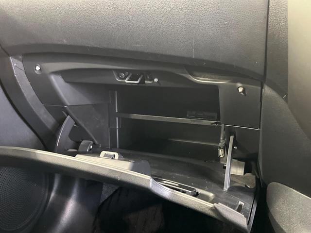 ノート メダリスト　純正ナビ　バックカメラ　ＥＴＣ　Ｂｌｕｅｔｏｏｔｈ　ドラレコ　フルセグ　スマートキー　プッシュスタート　ＬＥＤヘッド　オートライト　革巻ステアリング　フォグライト　横滑り防止装置　アイドリングストップ（40枚目）