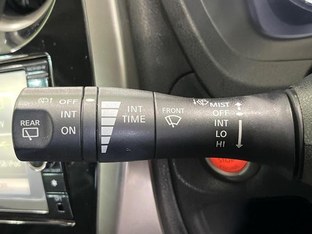 ノート メダリスト　純正ナビ　バックカメラ　ＥＴＣ　Ｂｌｕｅｔｏｏｔｈ　ドラレコ　フルセグ　スマートキー　プッシュスタート　ＬＥＤヘッド　オートライト　革巻ステアリング　フォグライト　横滑り防止装置　アイドリングストップ（46枚目）