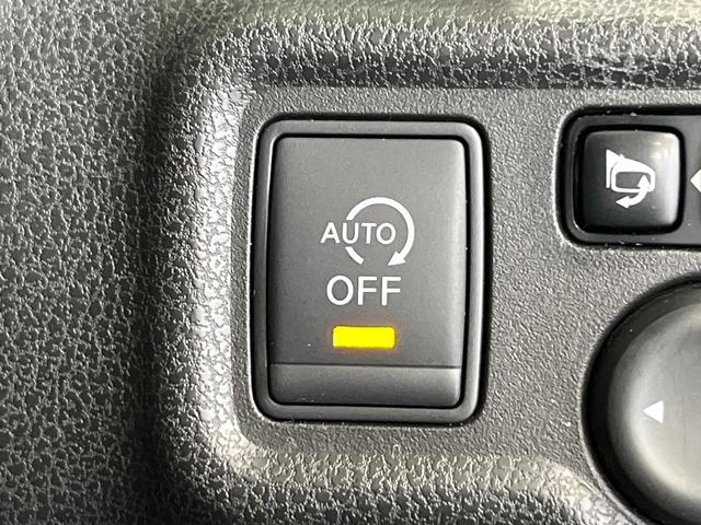 ノート メダリスト　純正ナビ　バックカメラ　ＥＴＣ　Ｂｌｕｅｔｏｏｔｈ　ドラレコ　フルセグ　スマートキー　プッシュスタート　ＬＥＤヘッド　オートライト　革巻ステアリング　フォグライト　横滑り防止装置　アイドリングストップ（47枚目）