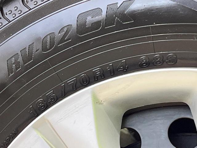 ノート メダリスト　純正ナビ　バックカメラ　ＥＴＣ　Ｂｌｕｅｔｏｏｔｈ　ドラレコ　フルセグ　スマートキー　プッシュスタート　ＬＥＤヘッド　オートライト　革巻ステアリング　フォグライト　横滑り防止装置　アイドリングストップ（56枚目）