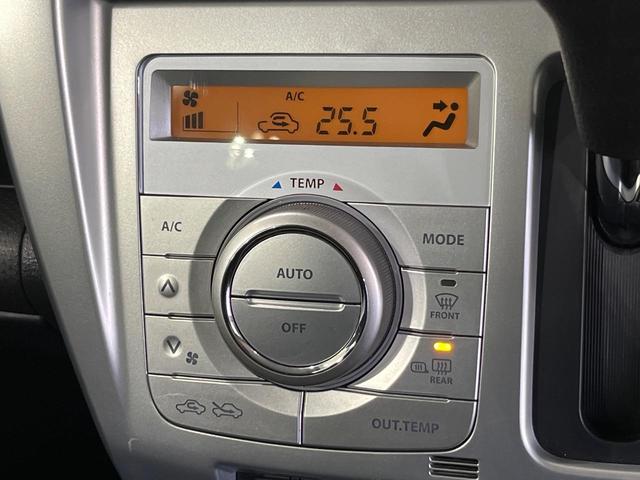 ハスラー Gターボ 4WD ディスプレイオーディオ 衝突軽減装置 ETC Bluetooth ドラレコ シートヒーター スマートキー プッシュスタート アイドリングストップ 電動格納ミラー 横滑り防止装置 盗難防止装置(7枚目)