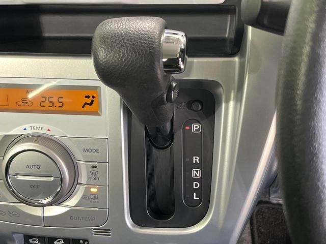 ハスラー Gターボ 4WD ディスプレイオーディオ 衝突軽減装置 ETC Bluetooth ドラレコ シートヒーター スマートキー プッシュスタート アイドリングストップ 電動格納ミラー 横滑り防止装置 盗難防止装置(24枚目)