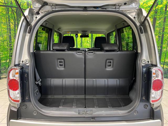 ハスラー Gターボ 4WD ディスプレイオーディオ 衝突軽減装置 ETC Bluetooth ドラレコ シートヒーター スマートキー プッシュスタート アイドリングストップ 電動格納ミラー 横滑り防止装置 盗難防止装置(33枚目)